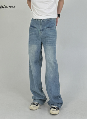 做旧复古水洗插袋设计直筒牛仔裤男女宽松拖地阔腿长裤