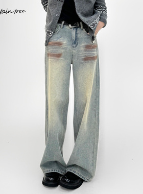 mountain tree复古做旧垂感水洗宽松牛仔裤男直筒阔腿拖地长裤