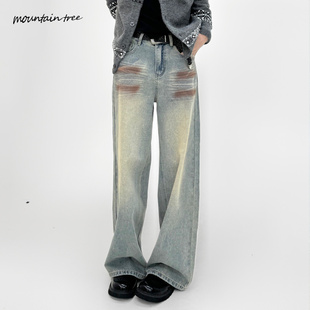 男直筒阔腿拖地长裤 mountain tree复古做旧垂感水洗宽松牛仔裤