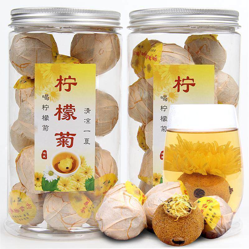 柠檬菊柠檬菊花茶柠檬红茶小柠红