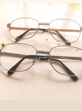 金属框挡风护目镜包邮款