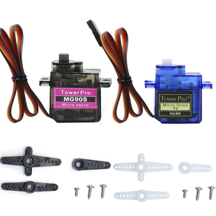 9克舵机辉盛SG90s13克金属舵机遥控航模飞机 机器人 SG90 辉盛