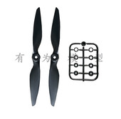 四轴六轴碳尼龙正反桨8045 双发固定翼可用