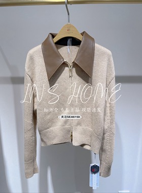 CAREFREE卡芙芮2024冬装新款国内专柜正品代购外套4D204502 吊799