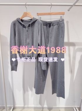 In‘s&MixMax美姿宝莲2025秋季新品休闲套装1253166926--2349