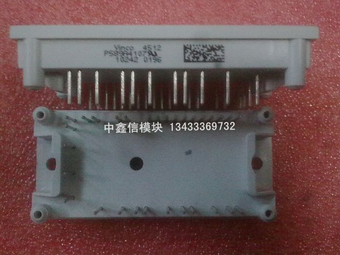 358000_7 358000_7