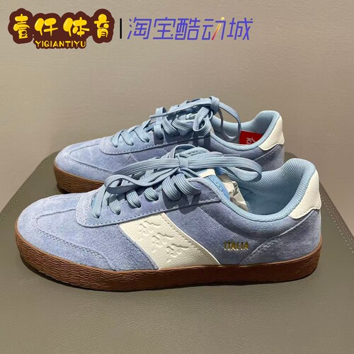 Kappa背靠背复古百搭德训鞋