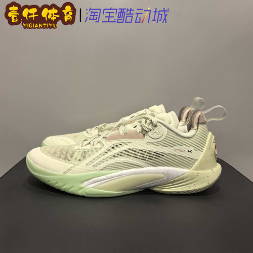 李宁男子缓震低帮耐磨篮球鞋