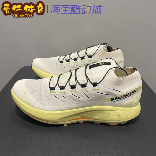 SALOMON PULSAR TRAIL PRO 2 萨洛蒙山地跑鞋 476706