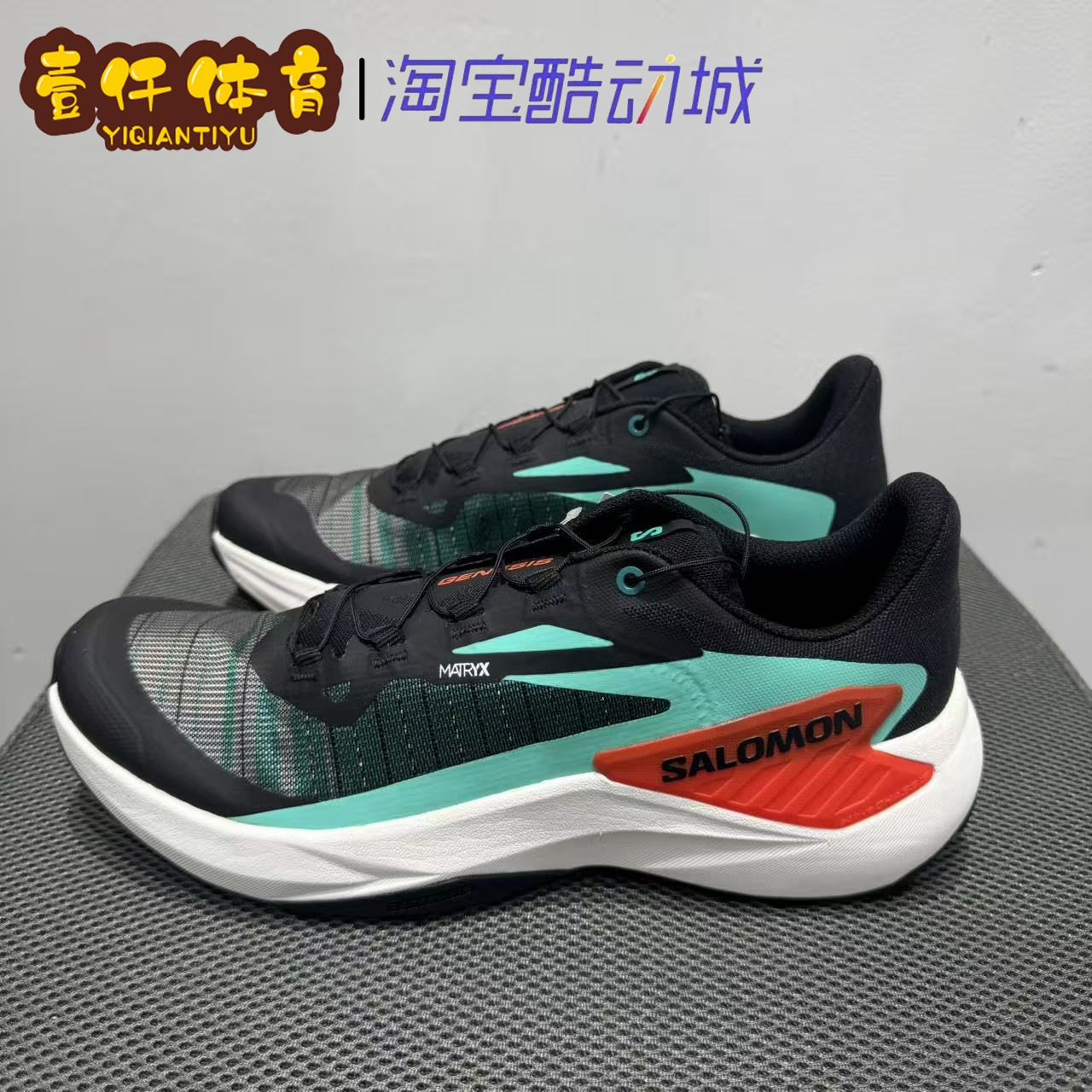 SALOMONGENESIS低帮跑步鞋