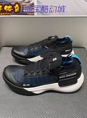 Salomon 萨洛蒙S/LAB GENESIS 男女同款防滑低帮越野跑步鞋474408