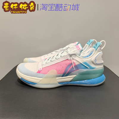 Lining低帮缓震耐磨篮球鞋