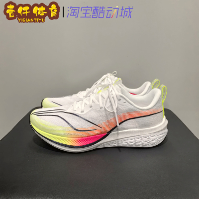 李宁男子跑鞋回弹减震