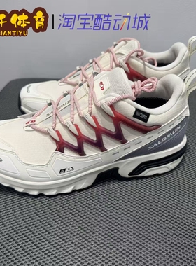 salomon萨洛蒙户外男女款经典城市潮流机能休闲运动鞋ACS + CSWP