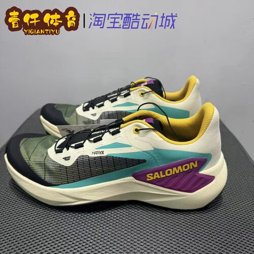 Salomon户外男女越野跑鞋