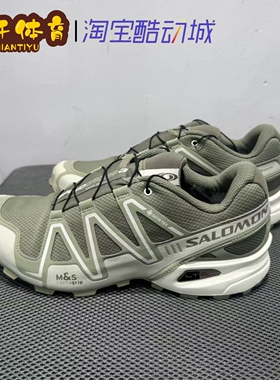 salomon萨洛蒙户外经典春夏防水休闲潮流运动鞋SPEEDCROSS 3 GTX