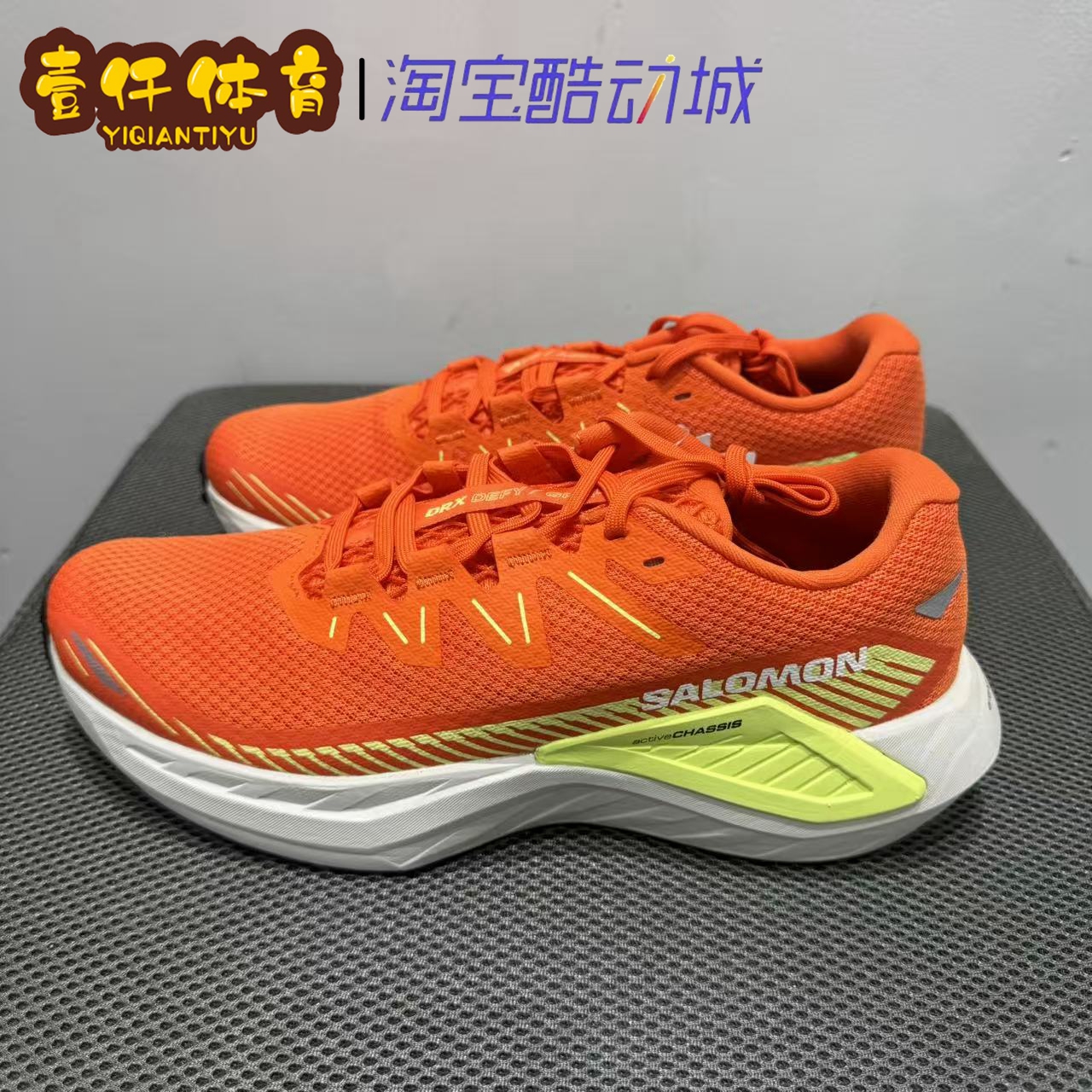 系带耐磨支撑时尚男性防滑