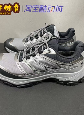 KAILAS凯乐石远征-5 FLT防水徒步鞋V底防滑户外潮流男士休闲鞋女