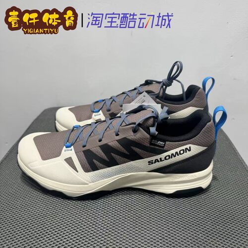 Salomon户外男女款登山鞋