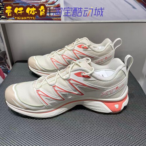 萨洛蒙XT-6网面透气跑步鞋