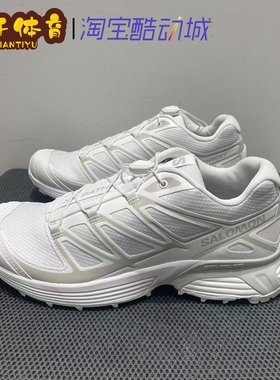 SALOMON 萨洛蒙 XT-Pathway 白色  男女低帮防滑户外跑步鞋472893