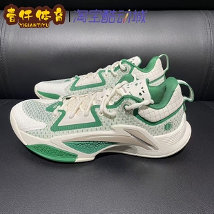 李宁反伍BADFIVE追猎1 篮球鞋男鞋低帮新款轻量高回弹稳定运动鞋