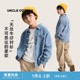 小外套女童 棉叔叔男童春夏小方领牛仔衬衫 莱赛尔天丝牛仔衬衫