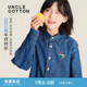 棉叔叔儿童女童复古水洗软牛仔衬衫 全棉牛仔衬衫 印花外套 春季
