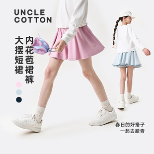 小清新绣花木耳边内衬裤 新款 半身裙 春夏季 棉叔叔女童内花苞短裙裤