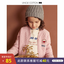 中大童上衣 棉叔叔儿童外套棒球服男童夹棉夹克女童洋气拉链衫