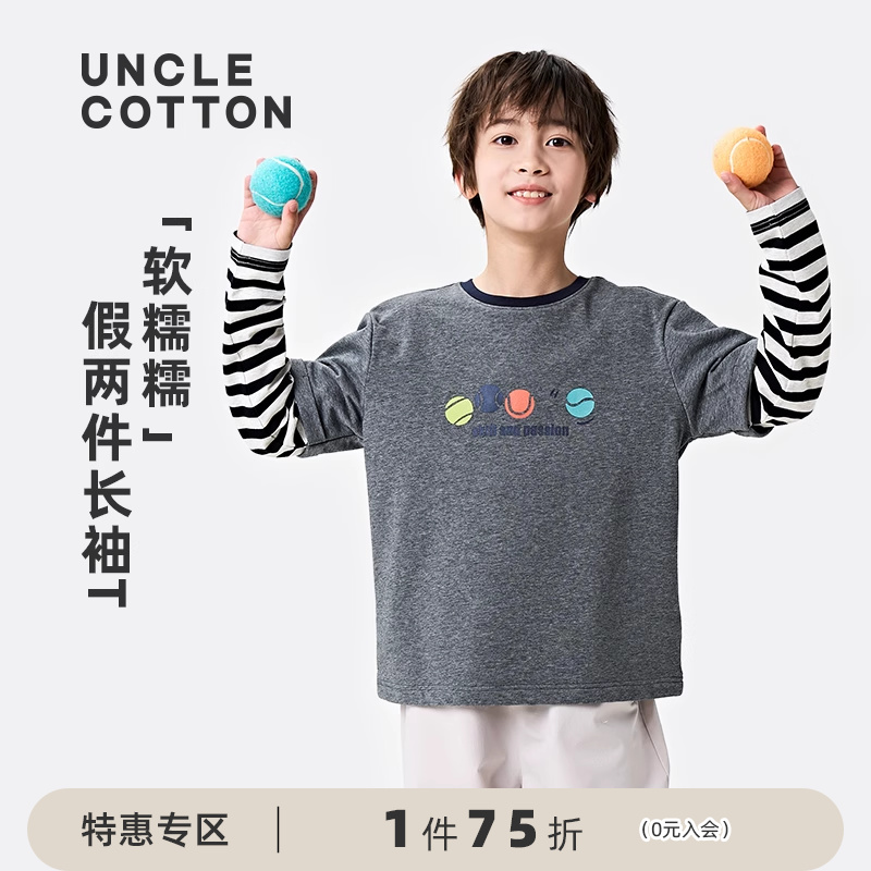棉叔叔假两件条纹印花长袖T恤