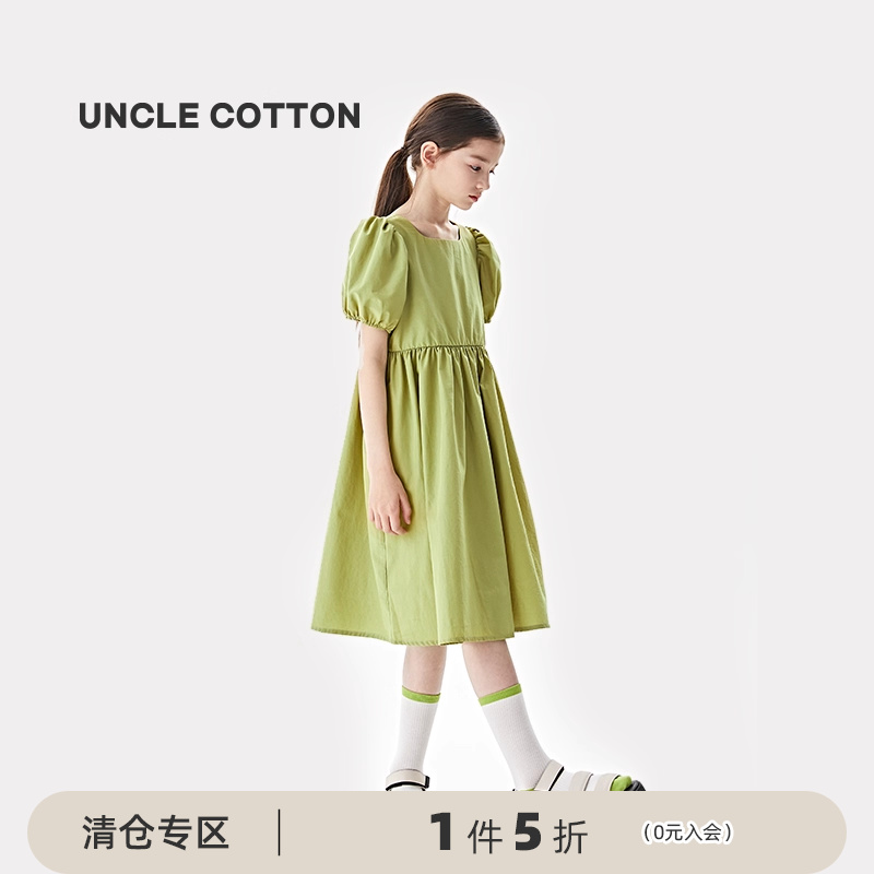 棉叔叔春夏连衣裙休闲柔软
