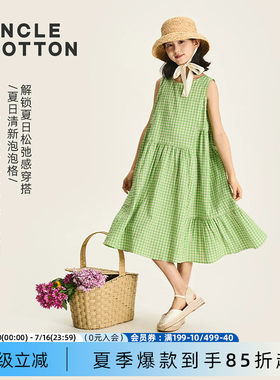 棉叔叔女童新品连衣裙