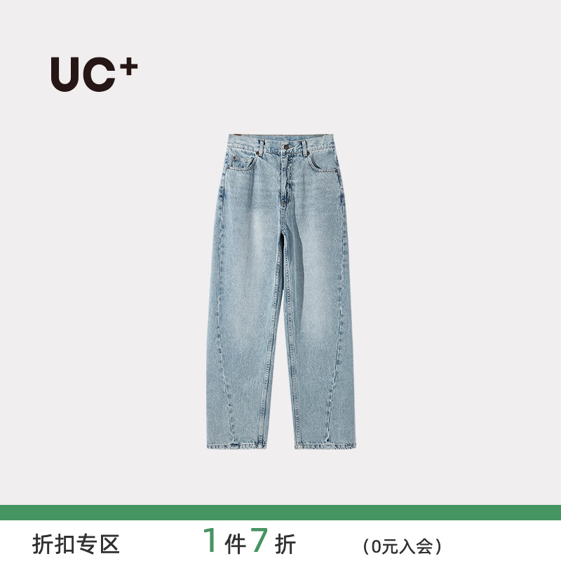 棉叔叔女大童水洗牛仔裤