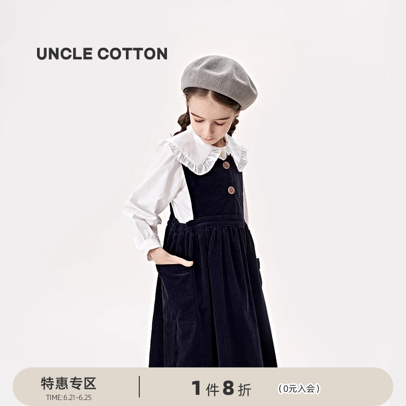 【灯芯绒连衣裙】棉叔叔女中大童连衣裙春秋纯棉宽松背带裙子甜美