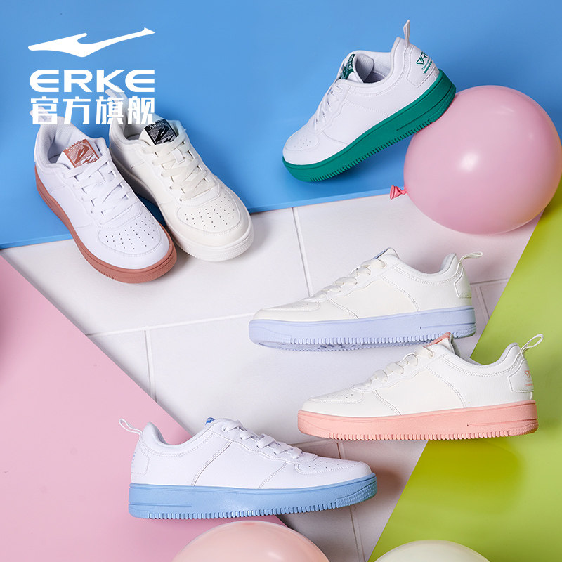 鸿星尔克板鞋女2025秋新款空军一号彩虹鞋百搭学生休闲运动小白鞋,运动鞋new,运动休闲鞋,淘宝优惠券,粉丝福利购,淘宝优惠卷