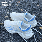 轻便男鞋 鸿星尔克男子软底跑步鞋 新款 回弹缓震健身房跑鞋 2025秋季