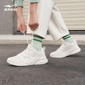 女鞋 轻便跑步鞋 秋季 白色网面透气运动鞋 新款 鸿星尔克狂澜3休闲鞋