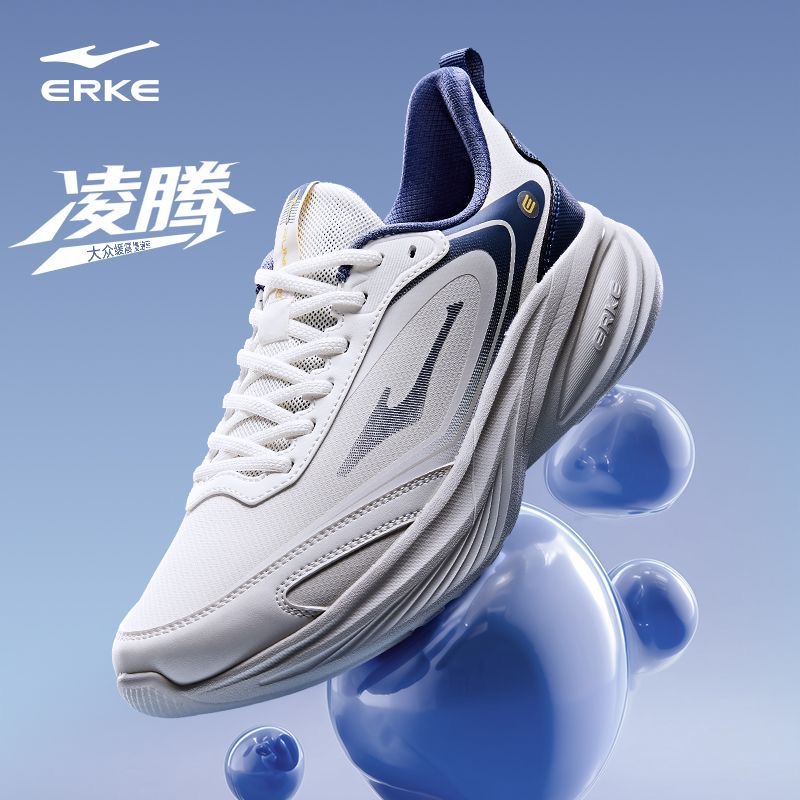 鸿星尔克秋冬皮面防水保暖跑步鞋