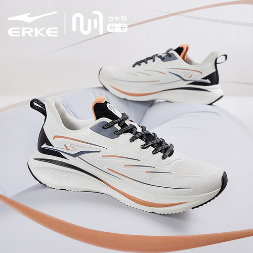 鸿星尔克跑步鞋缓震软底男士休闲