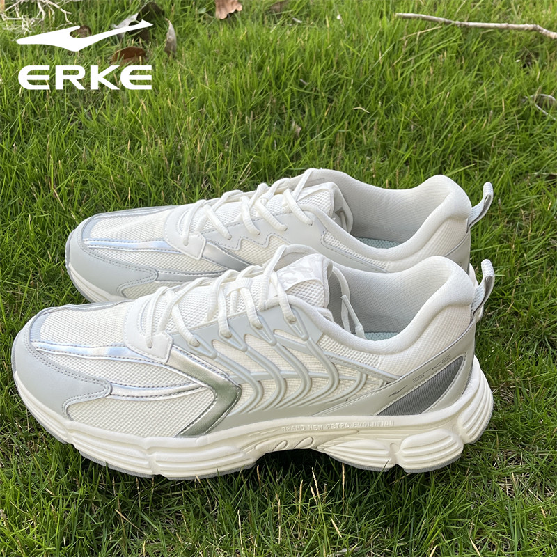 鸿星尔克男鞋秋季新款运动鞋户外减震休闲跑步鞋千禧复古老爹鞋男