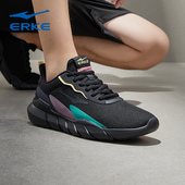2026春秋季 轻便舒适黑色男鞋 新款 运动鞋 子 时尚 鸿星尔克男子跑步鞋