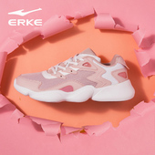 透气潮休闲学生女跑鞋 鸿星尔克女鞋 新款 复古老爹鞋 运动鞋 2024秋季