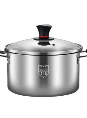 新款316抗菌不锈钢汤锅家用厨房防烫把手蒸煮多用锅加厚一体成型