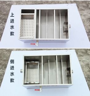 污水处理器环保 不锈钢隔油池厨房餐饮油水分离器商用沉淀池地埋式