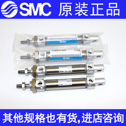 全新原装正品推荐气缸