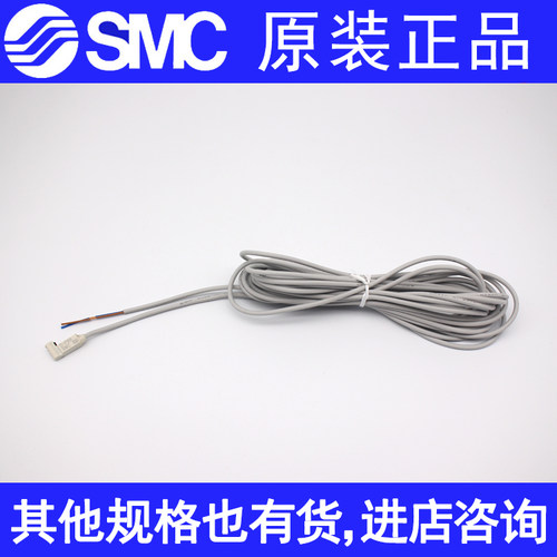 磁性开关全新原装正品