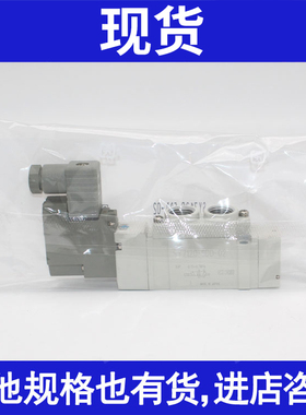 现货 电磁阀SY3140-5FU-Q/3/4/6/2/1/5140/7140/3240/3340