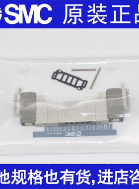 日本原装SMC电磁阀SY3140-5MOZ-X90 SY3440-5MZ-X90 4MZ 6MOZ 3MZ