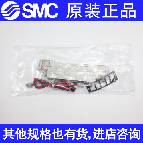 全新原装正品特价库存电磁阀